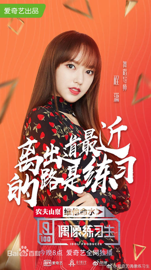 布雷西亚大学金融文凭证书