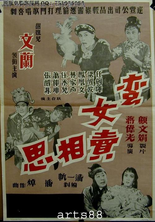不动产登记证明交给谁